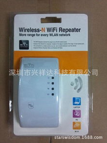 西门子中继器报价与厂家选购指南 正品中继器的关键考量